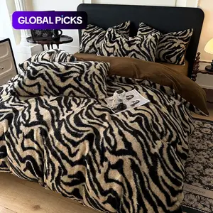 Luxury Faux Rabbit Fur Leopard 3pcs Bedding Set, Soft Bedding Sets, Ultra Soft Warm All-Season Duvet Cover with Zipper Closure + 2 Pillowcases, Solid Color, Cozy Bedroom/Living Room/Dorm Bedding Décor, Perfect Birthday/Housewarming Gift #GLOBAL PICKS