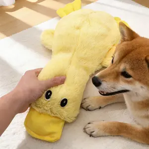 Cute Duck Design Squeaky Pet Plush Toy, Durable Chewable Plush Toy for Dogs, Bite Resistant Stuffed Animal Plushie