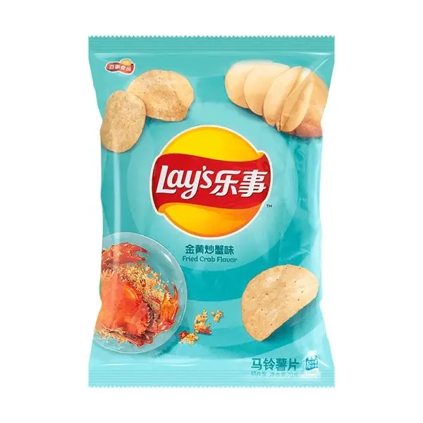 Lays Potato Chips Fried Crab Flavor