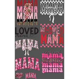 MAMA VALENTINE'S DAY (2) PREMADE GANGSHEET - 22X36 DTF TRANSFERS - DIRECT TO FILM