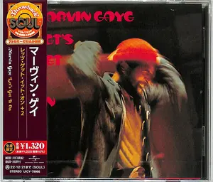 UMG - Marvin Gaye - Let's Get It On  [COMPACT DISC - CD] Reissue, Japan - Import