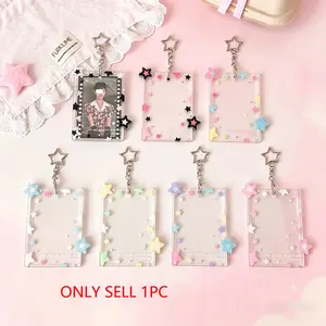 Colorful Star Pendant Card Holder, Transparent Acrylics Three-Inch Small Card Display Case, Hard Photo Card Sleeve, Idol Girl Accessory