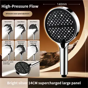High-Pressure Handheld & Square Large-Panel Showerhead Set - Multi-Mode Fast Spray Shower Bathroom Fixture for Home Bath Supplies