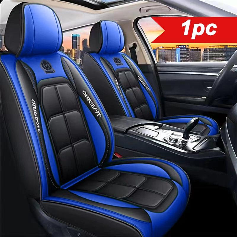 PU Leather Front Car Seat Cover, Universal Fit for Sedans, SUVs and Trucks, No Filler, Luxury Seat Protector, Easy to Install