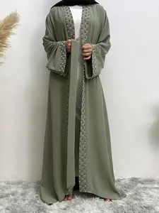 Women's Solid Color Long Sleeve Maxi Abaya, Modest Fashion Long Dress for Daily Wear, Women's Modesty Muslim Islamic Clothing for Spring & Fall