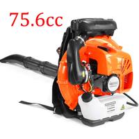75.6cc Backpack Gas Leaf Blower