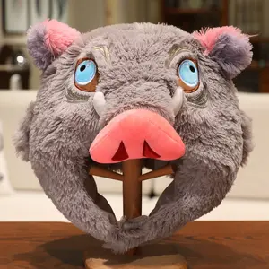 33cm Pig Hat, Demon Slayer Plush Headwear, Fluffy Toy, Fan Interaction Role-Playing Prop, Winter Warm Face Cover