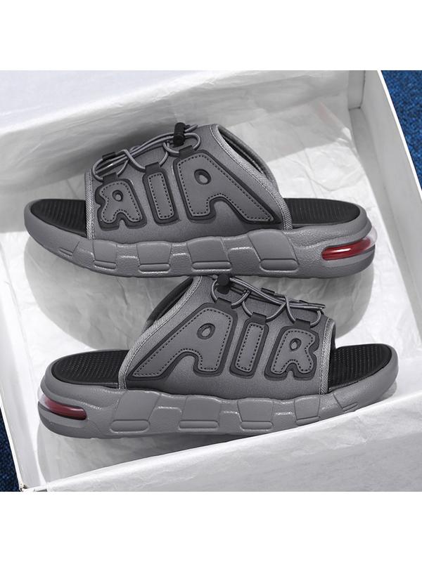 Fashionable Men's Indoor Home Comfort Slippers, Casual One-Piece Slip-Ons for Daily Wear, Stylish Men's House Shoes