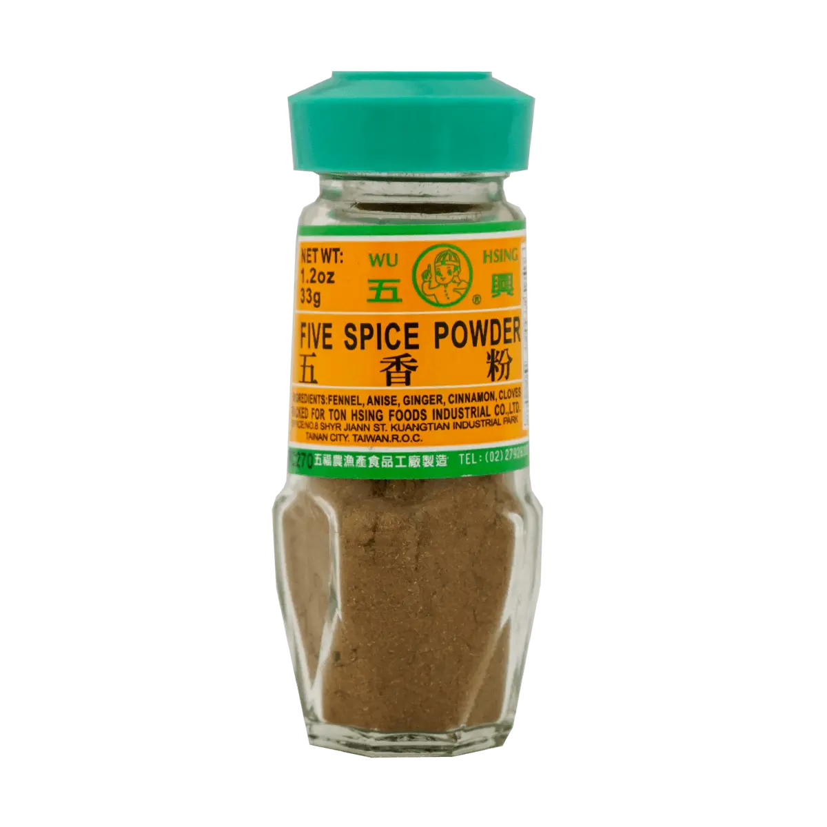 WUHSING Five Spice Powder 33g - Authentic Chinese Seasoning for Savory Dishes
