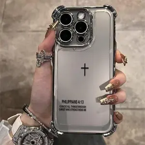 Simple Cross Book of Songs for iPhone 16/15/14/13/12/11 XsPro Max Plus - Anti-Drop, Shockproof, Transparent,Protective Screen Protector Protection Cover tough phonecase accessory protection