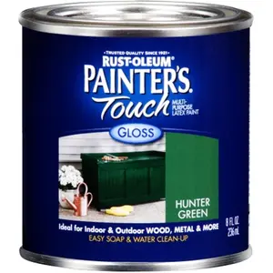 Rustoleum .50 Pint Hunter Green Painters Touch Multi-Purpose Paint 1938-730