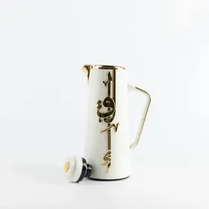Liqa’a- Vaccum Flask/ Thermos- Pearl White & Gold Tumbler
