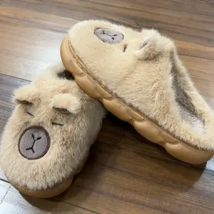 Capybara Cute Fall/Winter Fleece Boys' Slippers Girls' Indoor/Outdoor Universal Comfort Design Suitable for Children's Daily Wear Fuzzy Warm Slippers