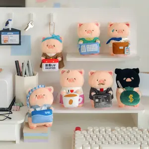 LuLu the Piggy Office Series - My Workplace Partners Monitor Plush Keychain Blindbox