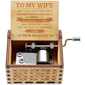 Romantic Wooden Hand Crank Music Box Gift for Wife, Perfect for Birthday Valentine Anniversary Christmas, Plays You are My Sunshine, Great Gift from Husband Boyfriend to Women Girlfriend