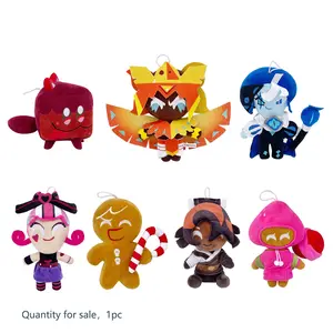 Shadow Milk Cookie Plush Gingerbread Man Toy Doll, Unisex Soft Stuffed Animal, Perfect Gift for Kids, Adorable Collectible