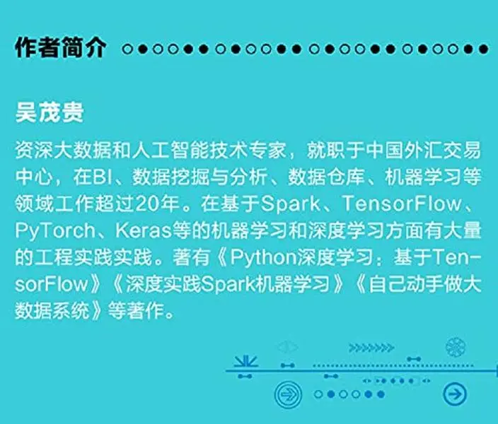 USED-Deep learning Python: Based PyTorch(Chinese Edition) by YU MING MIN DENG WU MAO GUI (Paperback)