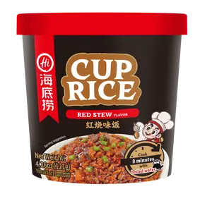 Haidilao Cup Rice, Red Stew Flavor, Instant Ready-to-Eat Meal, 4.26oz (121g)