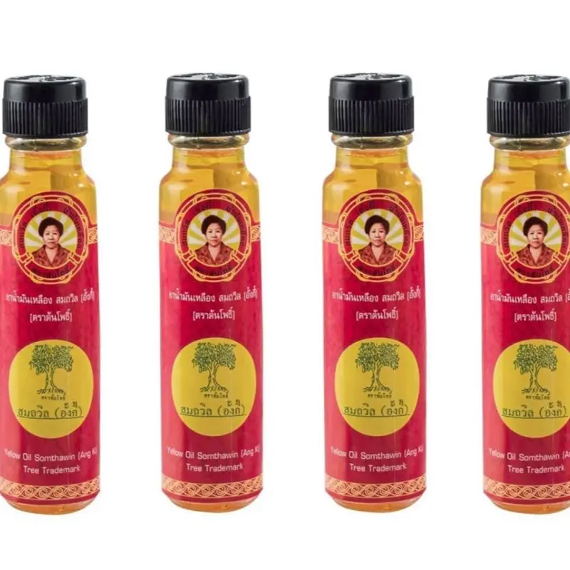 4 bottles Bottle x 24cc - Relief Dizziness & Headache - Therapeutic Massage Oil for Healthcare & Therapy