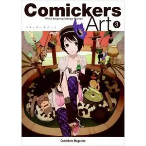 USED-Comickers Art 3: Write Amazing Manga Stories by Comickers Magazine (Paperback)