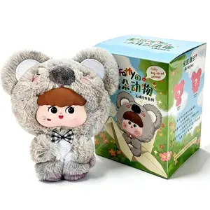 Fatty Big-eared Animal Blind Box - Three Babies Cute Plush Keychain Collectible Toy