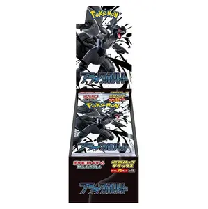 Japanese Pokemon Black Bolt Deluxe Booster Box