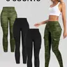 Women's Camo Print High Waist Fit Athletic Leggings, Casual Comfy Skinny Pants for Daily Wear, Ladies Bottoms for All Seasons Camouflage, High Waisted Leggings