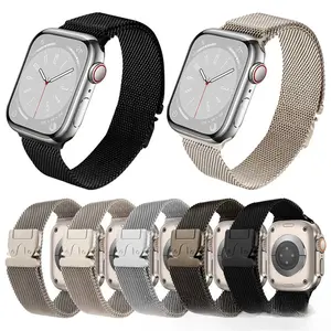 Compatible with Apple Watch Bands (iWatch S10 / Ultra 2) — Magnetic Metal "Parachute" Steel Band