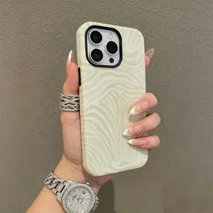 Zebra Print Phone Case iPhone17/17PROMAX/17PRO/16/15/14/13/12/GALAXYS21/S22/S23/S24 anxiety phone cases dual-layer phone case Glossy case Shockproof Soft TPU roo54214
