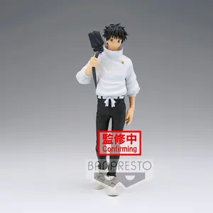Banpresto - THE MOVIE JUKON NO KATA-YUTA OKKOTSU - JUJUTSU KAISEN Prize Figure
