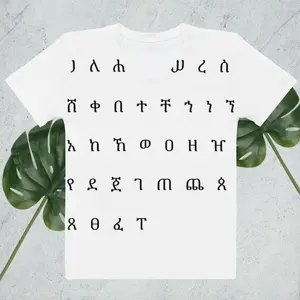 Women's T-shirt