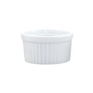 Porcelain Souffle Ramekin 4oz, Set of 4