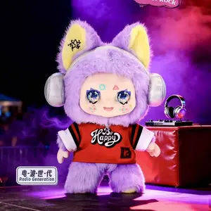 KIMMON Street Rock Plush Toy Series Blind Box