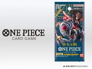 Bandai One Piece OP-03 Booster Pack (Japanese)
