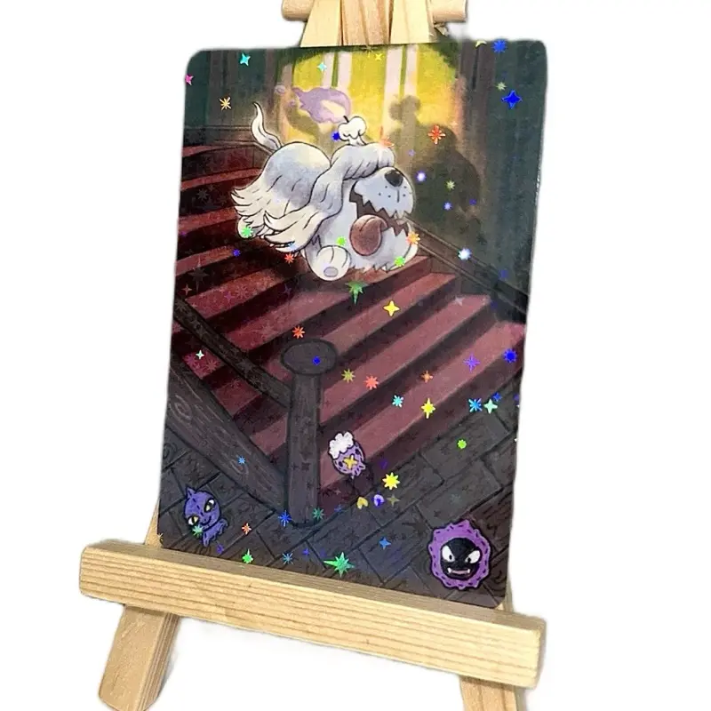 Poke Print: 164