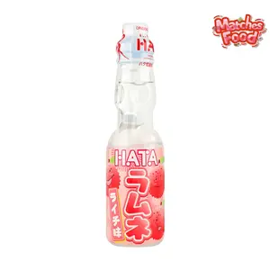 Lychee Flavor Ramune Soda 200ml Japanese Fizzy Drink in Glass Marble Bottle