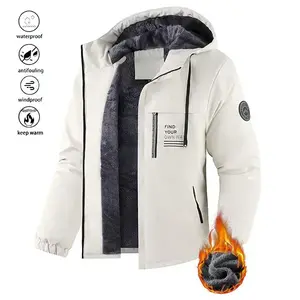 Men's Thick Warm Fleece Lined Hooded Jacket - Windproof Insulated Casual Sports Coat, Suitable for Outdoor Activities and Cold Weather, Machine Washable; H-Shaped Slim Design, Thick Comfortable Winter Overcoat Men's Cashmere Lined Warm Jacket