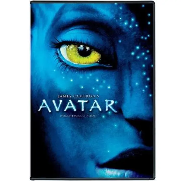 USED-Avatar (DVD)
