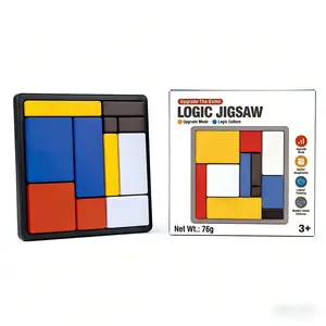 Tangram Portable Challenge Family Interactive Logic Puzzle Educational Game, 88 Challenge Levels, Educational Toy, Travel Game, Suitable for Ages 7 and Up, Made of Plastic, Award-Winning Product,2026 Valentine's Day Gifts
