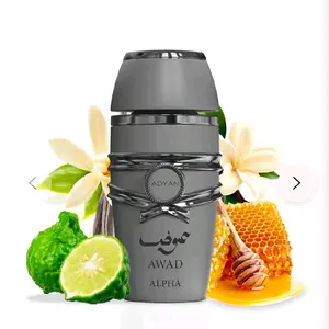 AWAD..ALPHA. extracto de perfume..ADYAN
