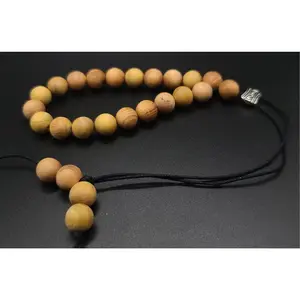 Scented Cedar Wood Komboloi - Greek Worry Beads