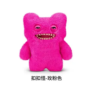 Fuggler BIG FUGG Series 19" Plush - Soft and perfect for hugs Fuggler BIG FUGG Series 19" Plush - Soft and perfect for hugs
