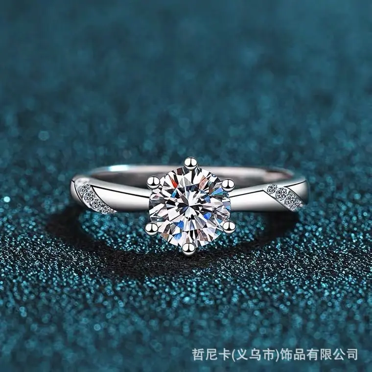 One carat psychic ring