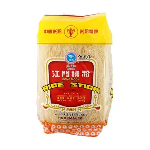 JIAYAN 400g Rice Noodles for Guangdong Fried Noodles - Authentic Jiangmen Rice Flour Vermicelli
