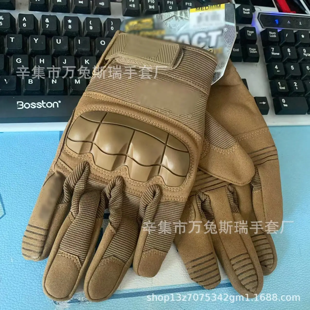 Super technician soft long khaki color