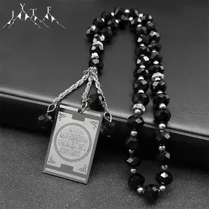 Stainless Steel Quran Arabic Car Pendant Islamic Muslim 33 Prayer Beads Glass Chain Rearview Mirror Pendant Religious Jewelry