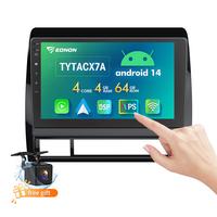 TYTACX7A: 4Core+4GB+Android 14