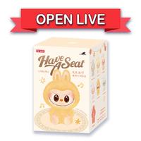 Open Live