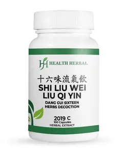 2 Bottles Health Herbal Dang Gui Sixteen Herbs Complex Capsules 100 Gelatin Capsules with 5:1 Herbal Extract for Circulation & Skin Health