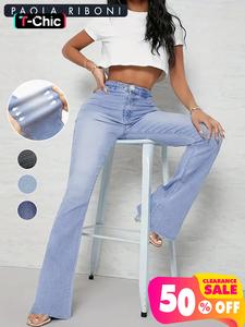 women's colorblock button fly pocket flare leg jeans, stretchy bootcut jeans streetwear, casual fitted comfort bell bottom denim pants for daily wear, pants for women, womenswear, flared pants